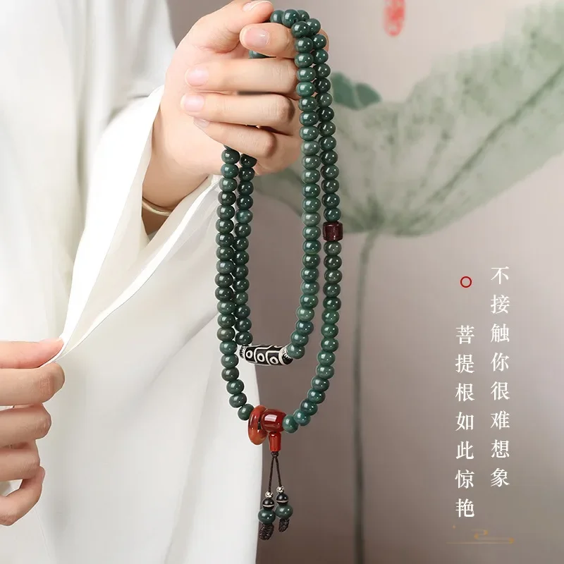 Natural Green Bodhi Root Bracelet Multiple Loops High Throw 108 Men Women's Cultural Buddhist Beads to Enhance Energy Necklace