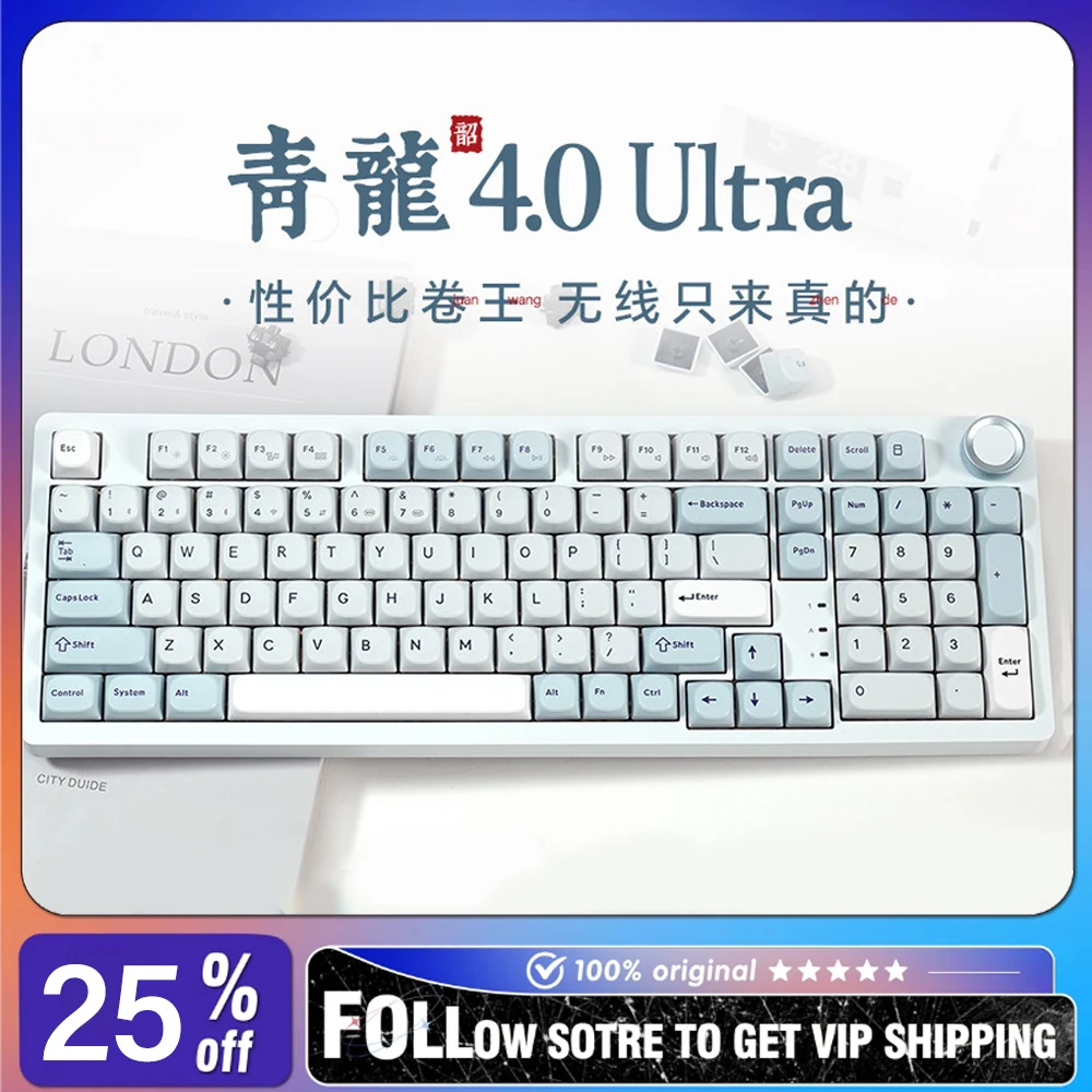 Teclado Mecânico SKN Qinglong 4.0 Ultra Tri-Mode RGB Hot-Swappable Gasket para Jogos/Escritório 8K ZMK Personalizado
