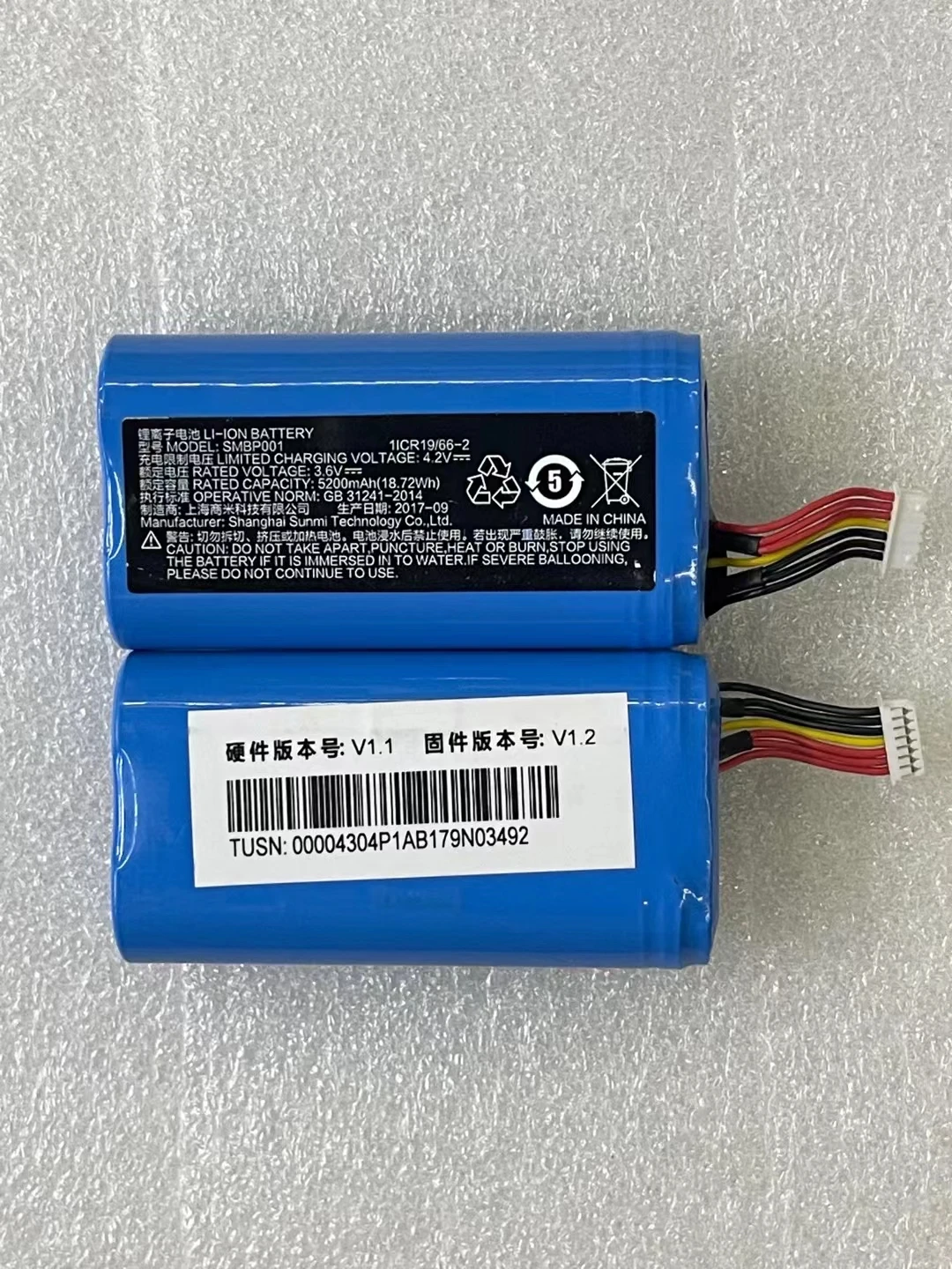 

Original New 3.6V SMBP001 5200mAh Battery For Sunmi P1 V1S W6900 P1 4G WS920 W6900 POS SM-18650B4-1S2P 1INR19/66-2 7-wire plug