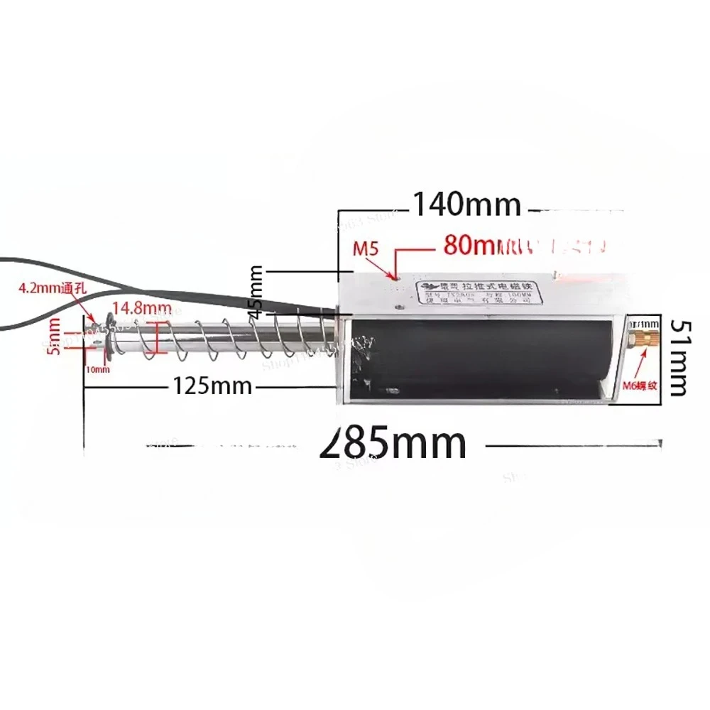 100mm Long Stroke Push-Pull Electromagnet, 15kg Holding Force, Self-Resetting Solenoid for DC 24V & AC 220V