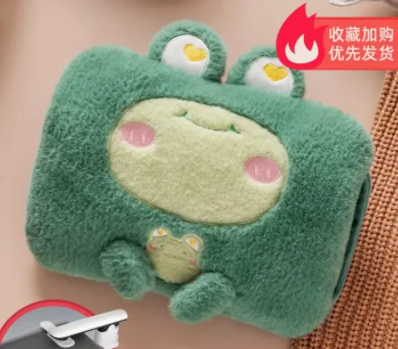 

Plush cute frog warm baby, warm water bag, warm hands, quilt god instrument hot water bag charge explosion-proof