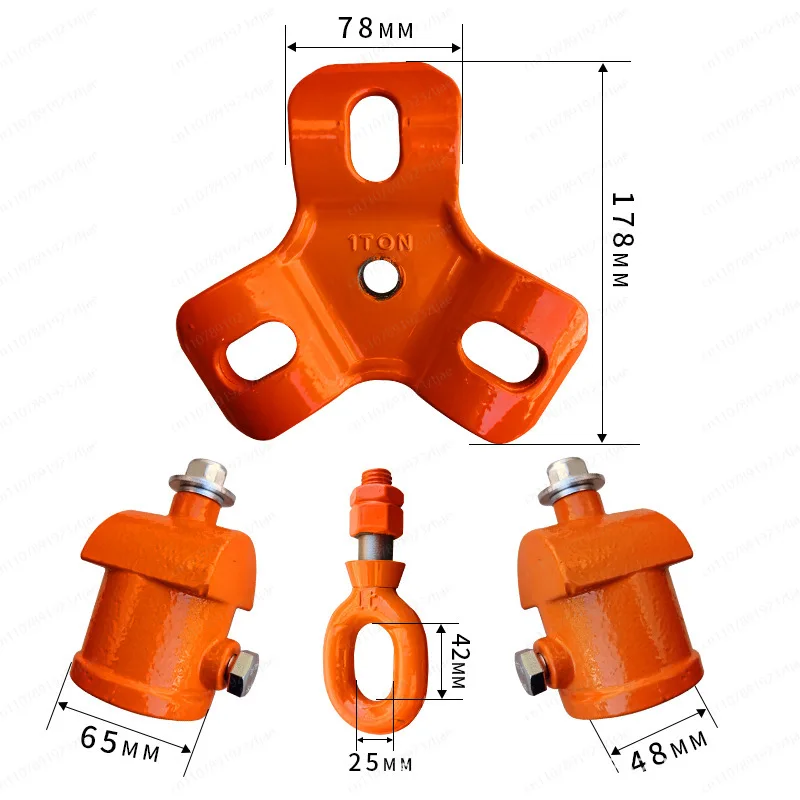 

3T lifting rescue telescopic tripod pulley hoisting shelf hand hoisting triangular shelf reversing chain