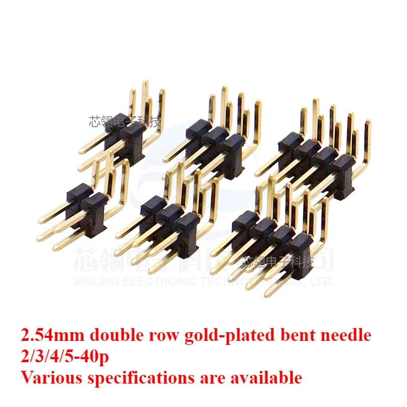 10pcs 2.54MM Spacing Double row curved needle gold plated double rows of needles 2*2P/3/4/5/6/7/8/10/15/2*40P