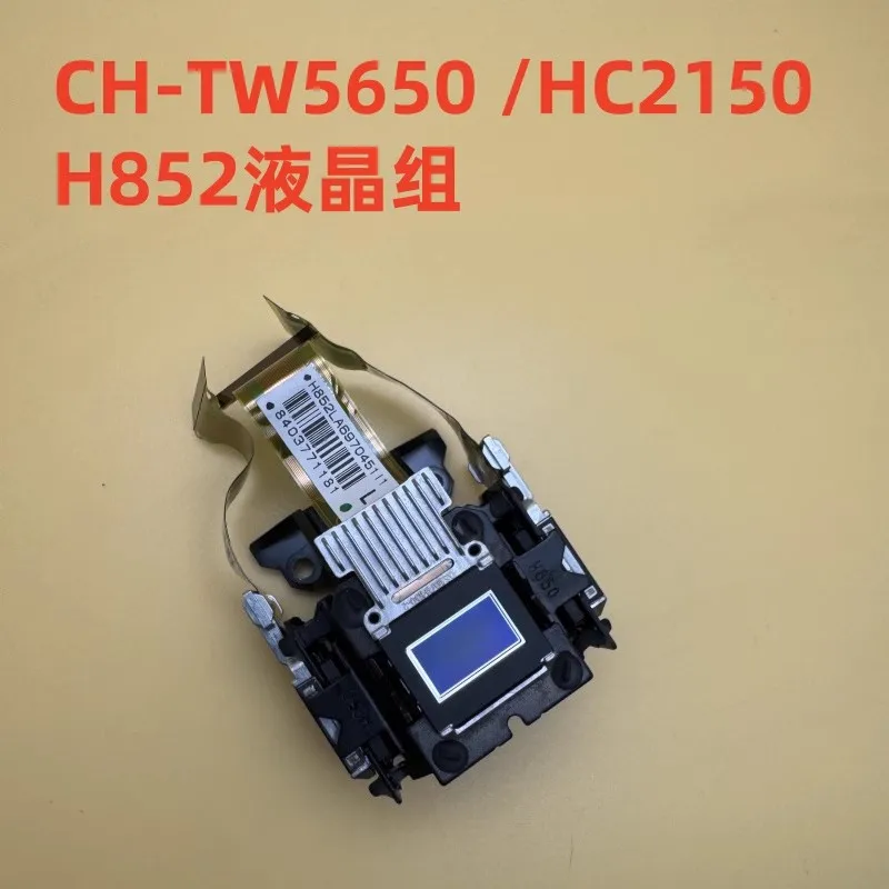 

New original for Epson CH-TW5650 HC2150 TW5800 projector laser H852