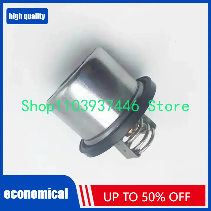 247-7133 248-5513 E330D E336D WATER TEMPERATURE REGULATOR Thermostat 2477133 2485513