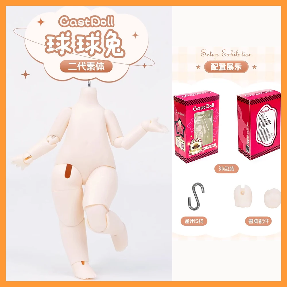 

Масштаб 1/12, обновленная версия, куклы Ball Rabit 2.0 с двойным подвижным коленным суставами, 8,9 см, экшн-фильм, модель тела, игрушки