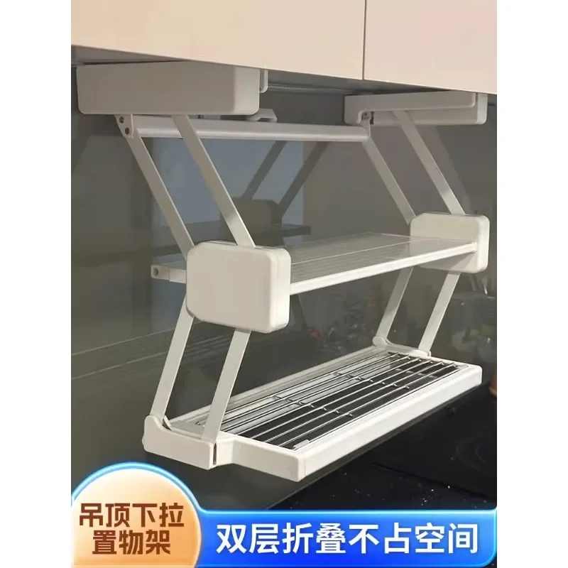 Kitchen vegetable preparation rack Foldable hanging cabinet Pull-down double-layer meal preparation rack Cabinet storage