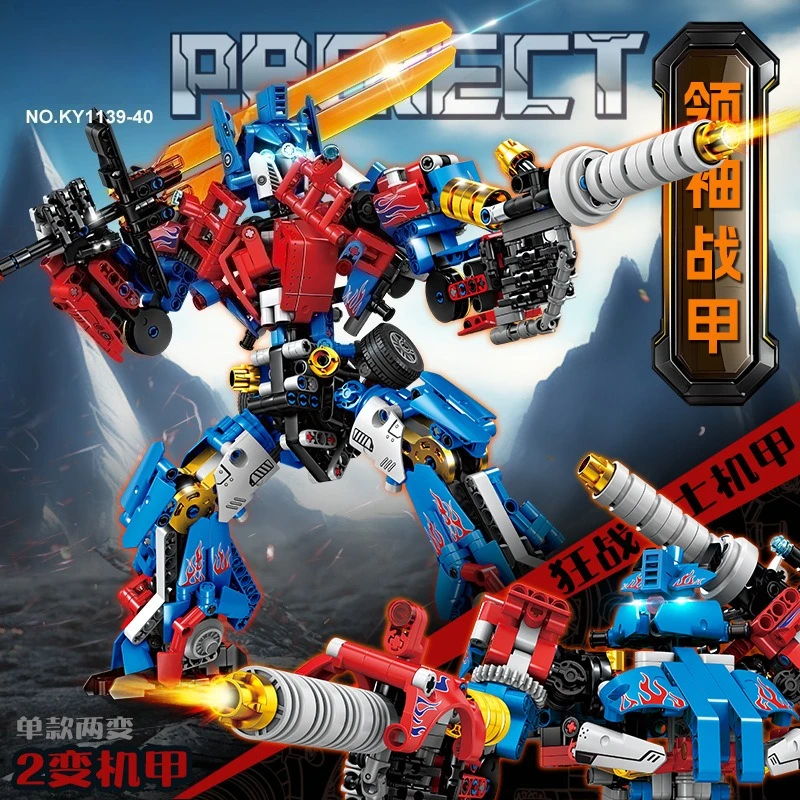 Dual Form Transforming Robot Assembly Model Creative Ornament Playset-Educational Children's Building Blocks Toy