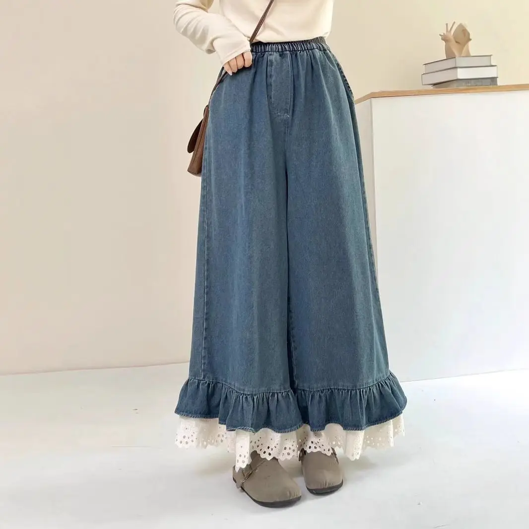 Sweet Age-reducing Elastic Waist Trousers with Lace Stitching Denim Casual Pants for Women Autumn New Temperament Trousers