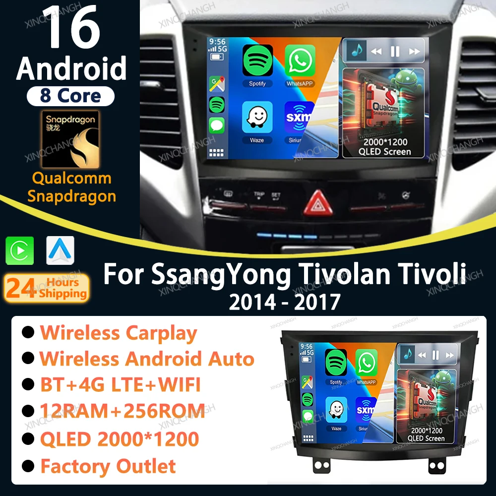 Android 16 Car Radio Carplay Auto For SsangYong Tivolan Tivoli 2014 - 2017 Head Unit Navigation Multimedia Video Player QLED BT