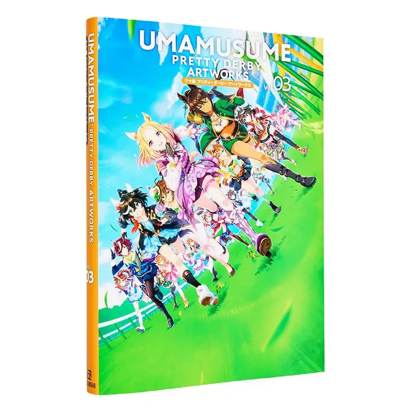 

Horse Daughter Art Studios 03 Postmedia Editorial Department Ichinsha 9784758019453 Book