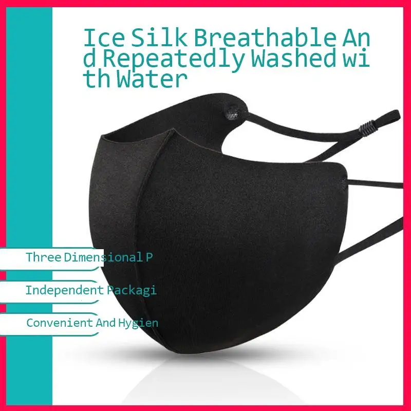 Fashion ice silk mask adjustable mask trend dust-proof breathable washable adult children mask