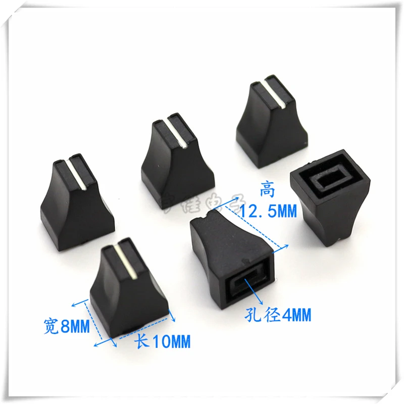 10PCS 10×8×12.5MM Mixer Push Button Cap DJ Player Switch Cap Mixer Push Key Cap Console Cap