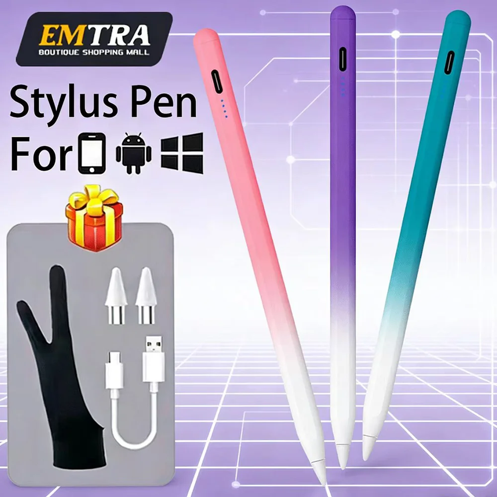 Emtra Universal Cap… - image