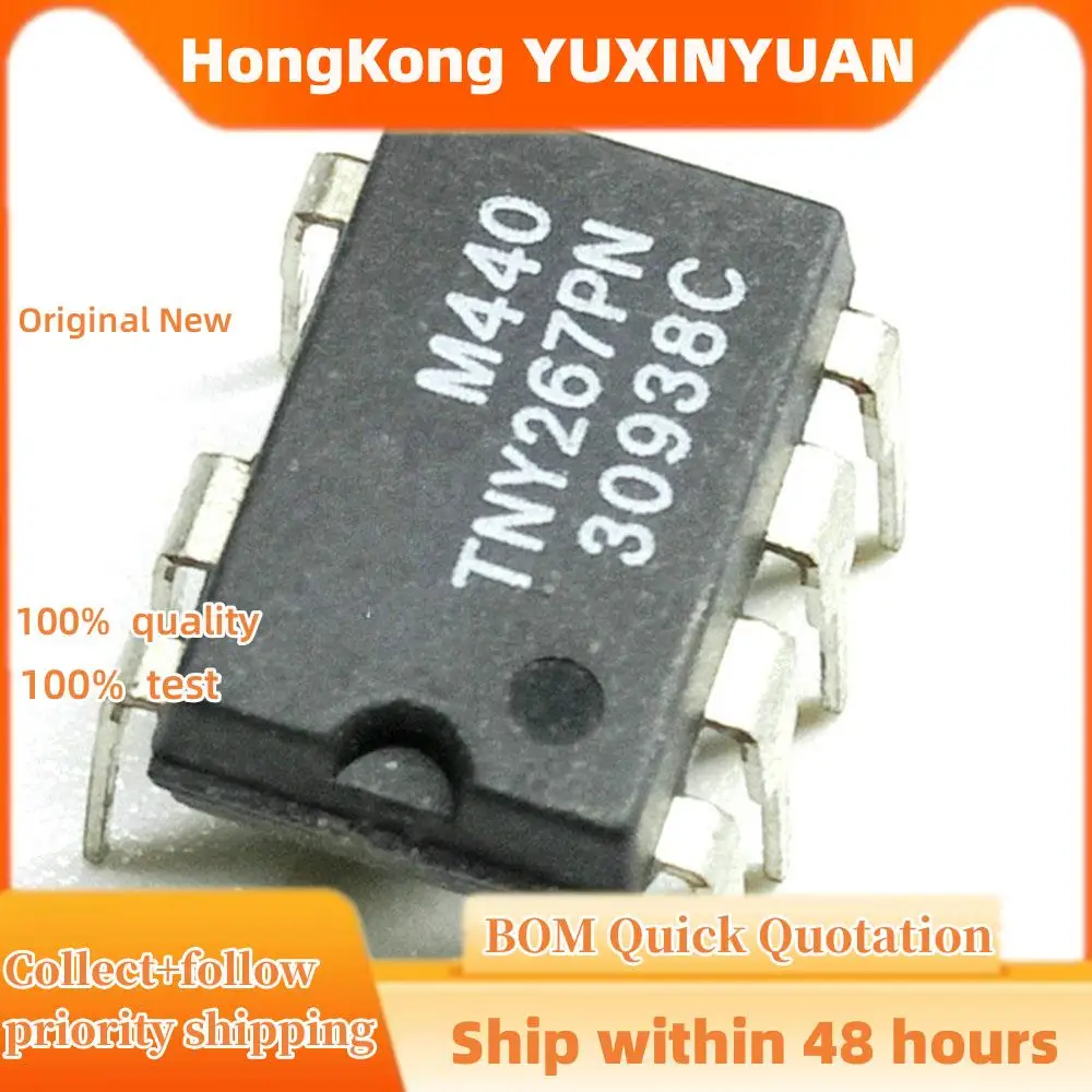 10pcs/lot  TNY267PN DIP-7 TNY268PN  TNY274PN TNY275PN TNY276PN TNY280PN TNY264PN TNY266PN Chips in stock DIP