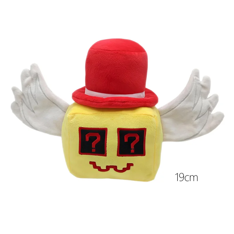 ブレインロットぬいぐるみを盗む ブレインロットNO.67ぬいぐるみ イタリアンブレインロットチェアぬいぐるみ 女の子 男の子 クリスマスプレゼント おもちゃ