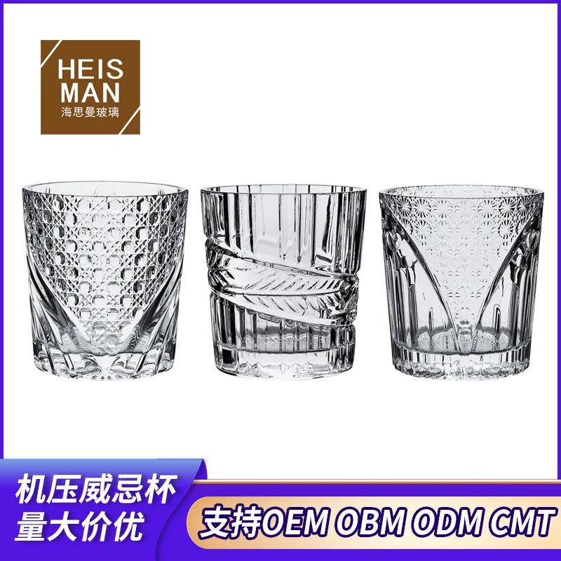 Withered  Customized sodium calcium glass glass for carved whisky glasses, home foreign liquor glasses, liquor glasses, machine