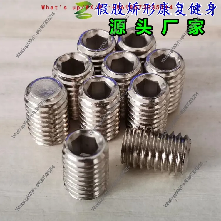 10PCS 10 M8 Hexagon Screw Prosthesis Various Prostheses Lock Hip Break Joint Elbow Tube