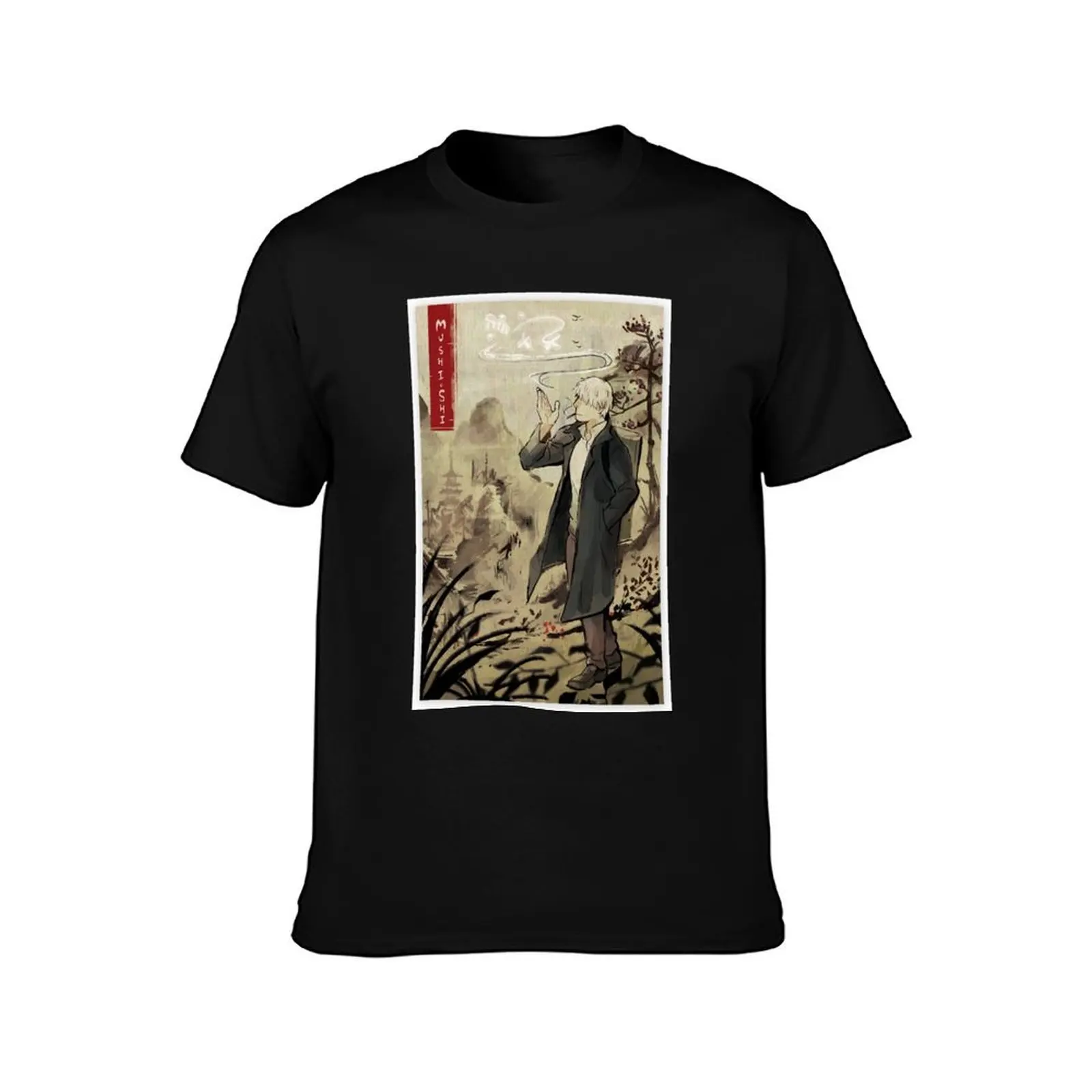My Favorite People Japanese Mushishi Manga Gift For Fan T-Shirt Light Athletic Short Sleeve Tee Shirt T-Shirt - view 2