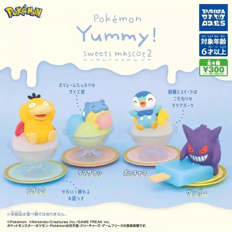 

Original Pokemon Yummy Gashapon Kawaii Cute Anime Pikachu Psyduck Gengar Figure Gachapon Capsule Toys Creativity Gift