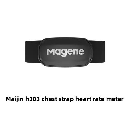 

Magene Heart Rate Belt Pedal Frequency Tester Road Bike Fitn Ant Bluetooth Dual Protocol High ibili Running