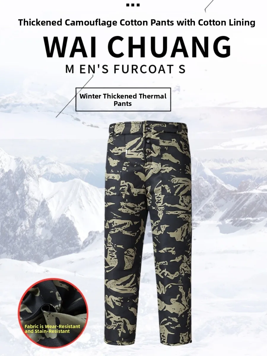 

Thiened Camouflage Cotton Pants for Men Winter Cold Storage Special Use Wear Resistant Snowproof Warm Trousers Long Pants