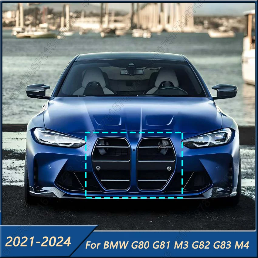 For Bmw G80 G81 M3 …