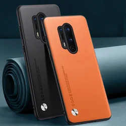 Luxury PU Leather Case For OnePlus 8 Pro 8Pro Back Cover Matte Silicone Shockproof Full Protection Phone Case For One Plus 8 Pro