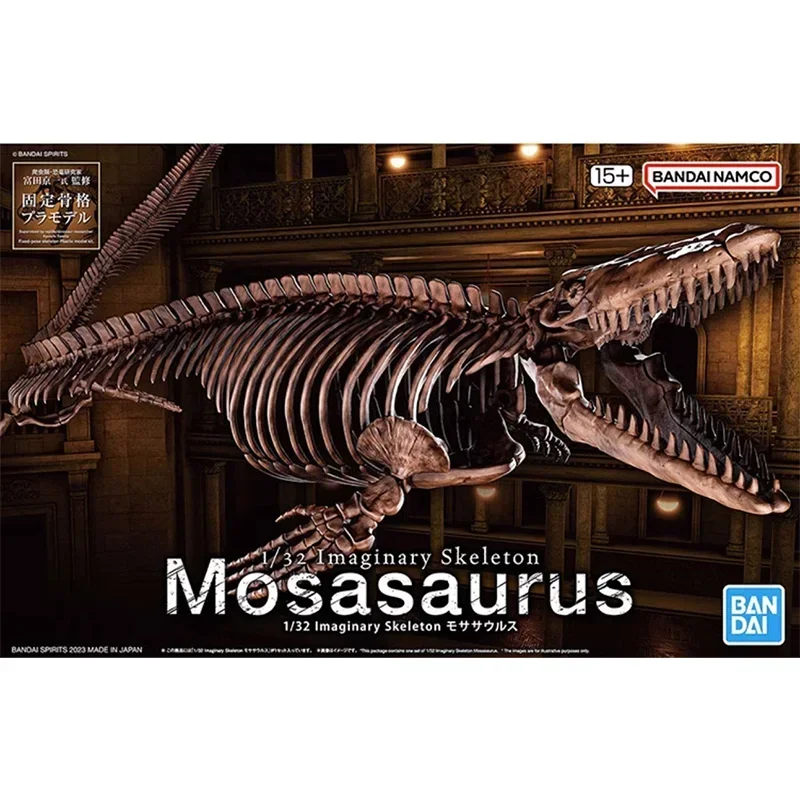 Bandai Original Anime esqueleto imaginario 1/32 Mosasaurus figura de acción juguetes de ensamblaje juguete de colección de regalo de modelo coleccionable