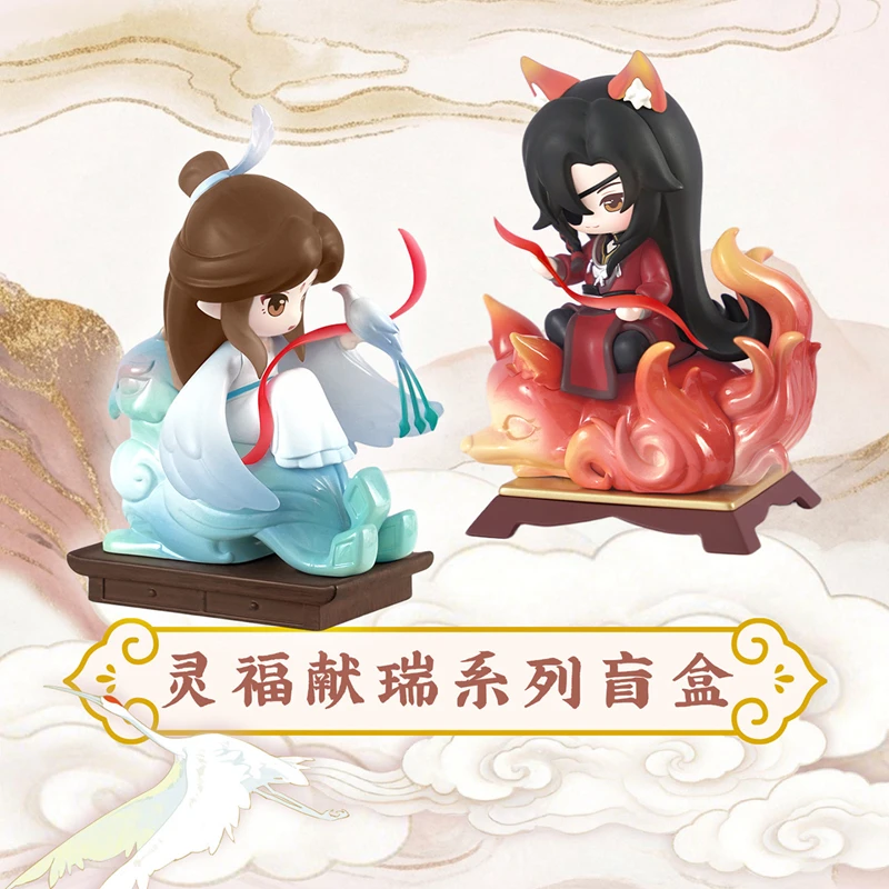 Figura Coleccionable de la Serie Heaven Official’s Blessing, Caja Sorpresa con Figuras de PVC de Xie Lian y Hua Cheng en Versión Q, Regalo Original