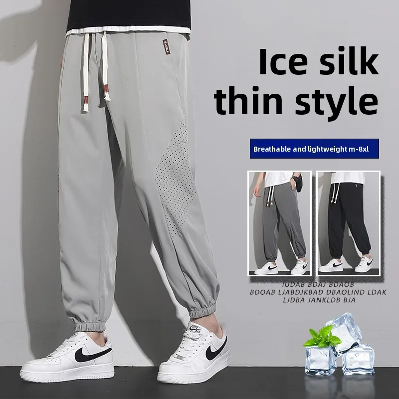 

Легкие летние брюки из ледяного шелка для мужчин, свободного кроя, больших размеров, быстросохнущие, повседневные, молодежные, спортивные, укороченные (до щиколотки)