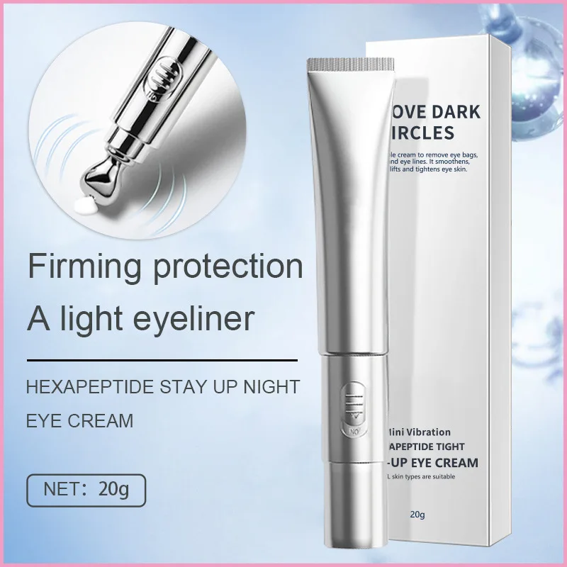 Peptide Free Vibration Eye Cream To Lighten Eye Bags, Fine Lines Around The Eyes, And Dark Circles Under The Eyes