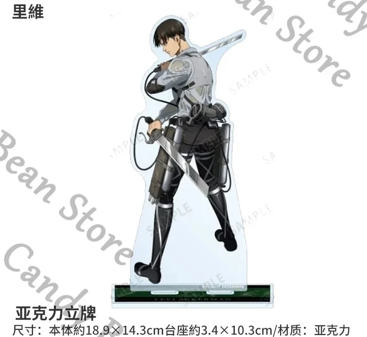 anime-official-attack-on-titan-levi-ackerman-cosplay-cartoon-shadow-acrylic-picture-frame-standing-sign-figure-stand-adorn-gift