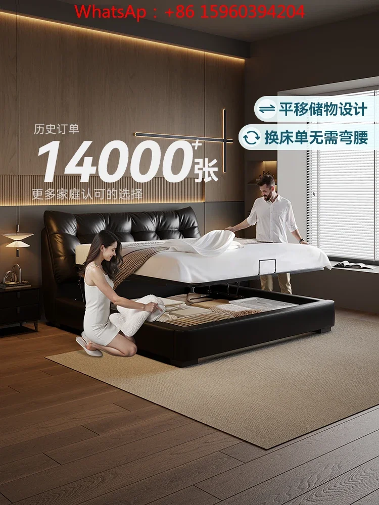 Italian light luxury first-layer cowhide bed master bedroom leather bed modern simplicity 2025 new soft bag double bed