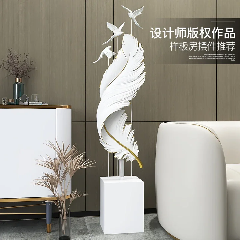 Living room TV cabinet light luxury feather floor ornaments large entrance office home accessories housewarming