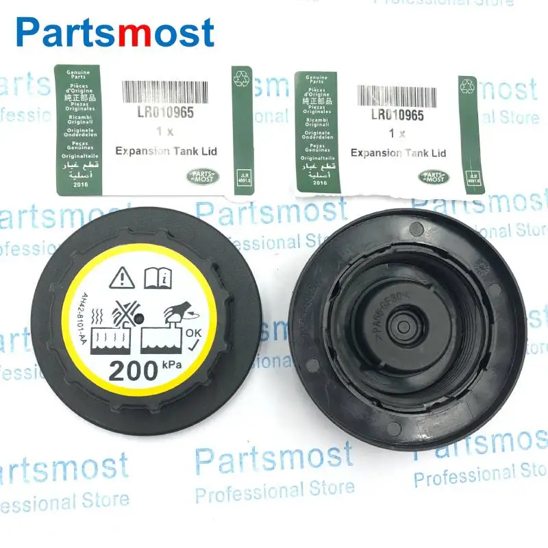 LR010965 LR176861 200kpa Radiator Expansion Tank Lid For Land Range Rover Sport New Discovery LR4 Velar Defender Jaguar XK XF XJ