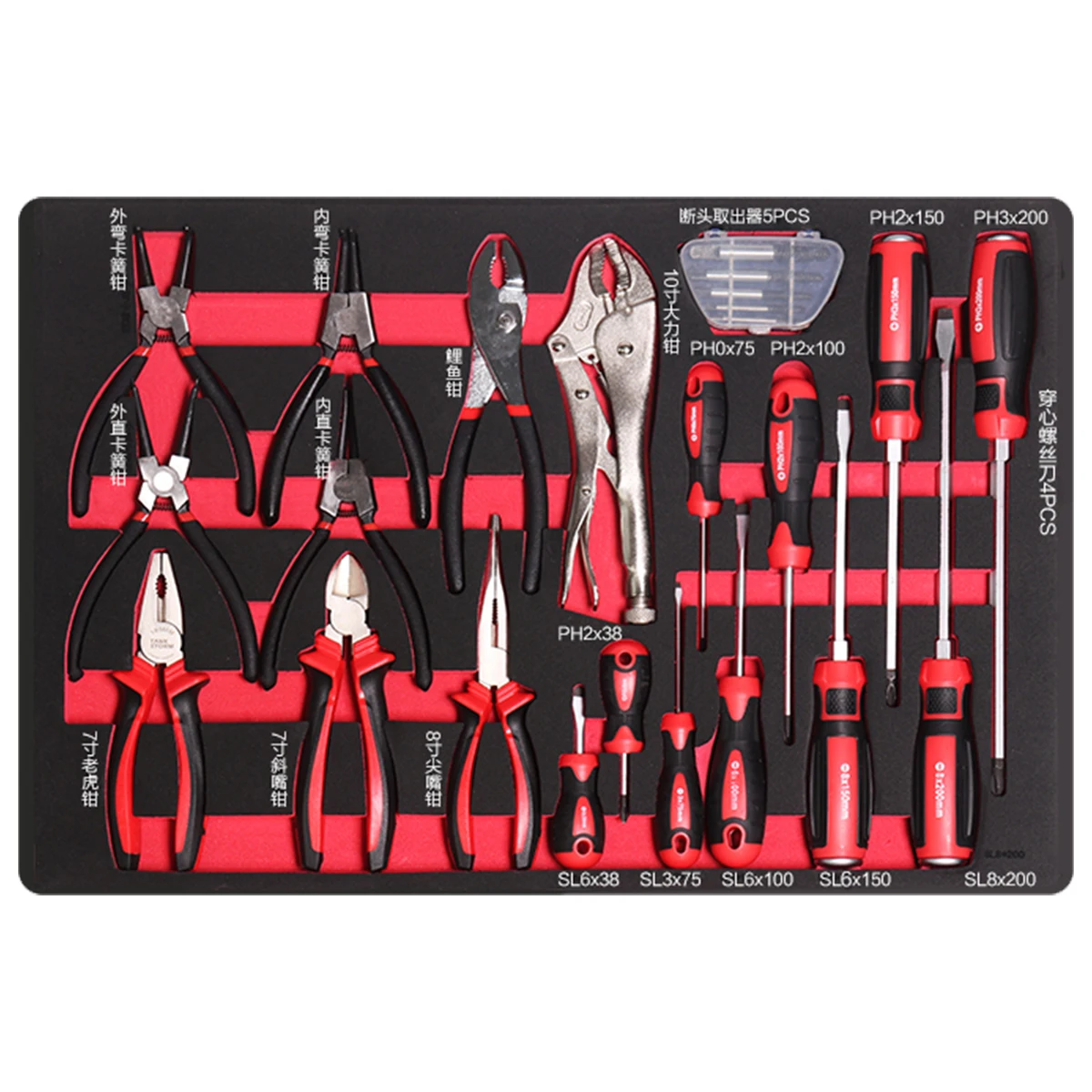 320 pcs auto repair tools car workshop tools CRV hand tool sets for garage storage