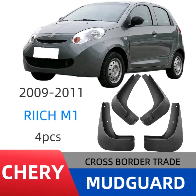 

Suitable for Riich RICH MI fender car fender leather modified car accessories without drilling installation