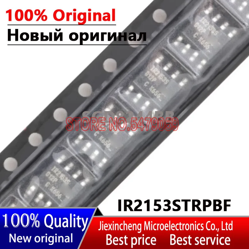 IR2153STRPBF IR2153S SOP8 New original