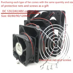 6CM 8CM 9CM 12CM DC 12V/24V/48V chassis welding machine cabinet power supply frequency converter server cooling fan