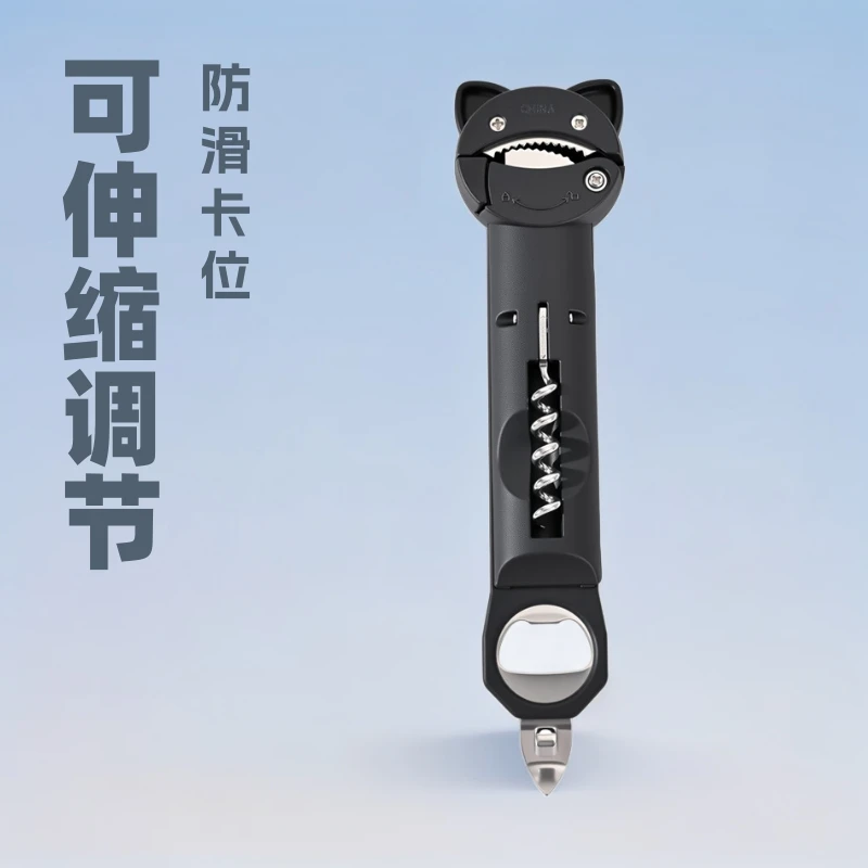3PCS Japanese multi-functional bottle opener adapts to different bottle mouths