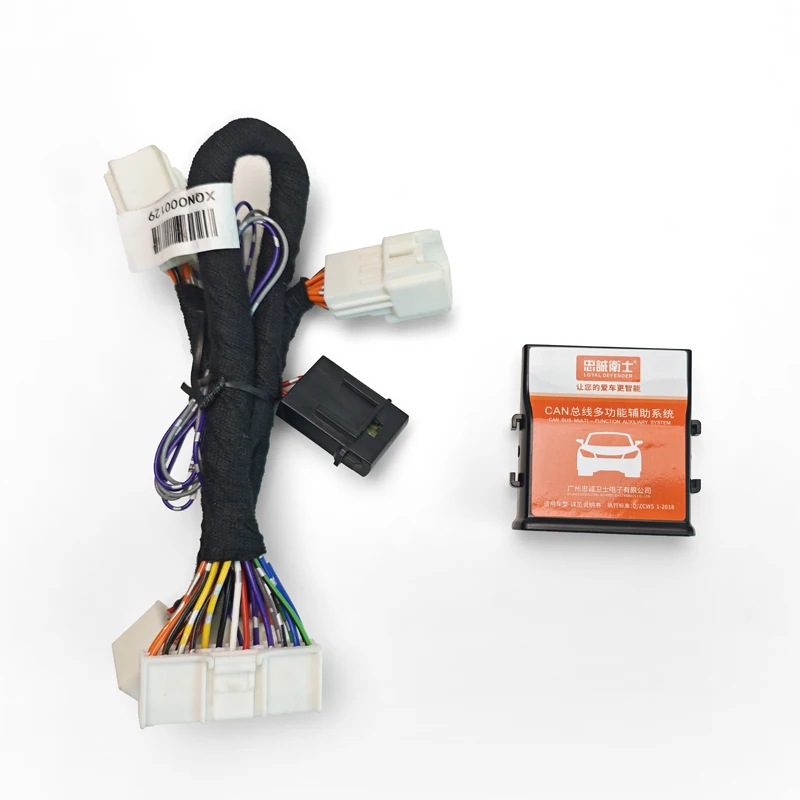 

Power Window Closer & Rearview Mirror Folding Module for Nissan Teana (2013-2021) - Car Accessories