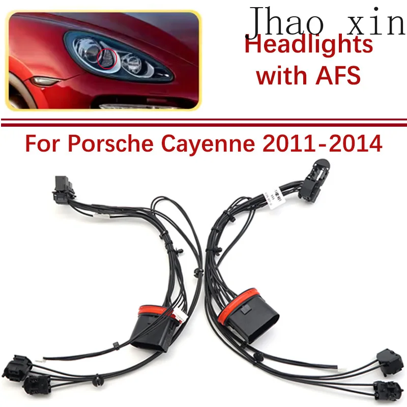 

Жгут проводов для внутренних компонентов фар Porsche Cayenne 2011-2014 с разъемом AFS в сборе