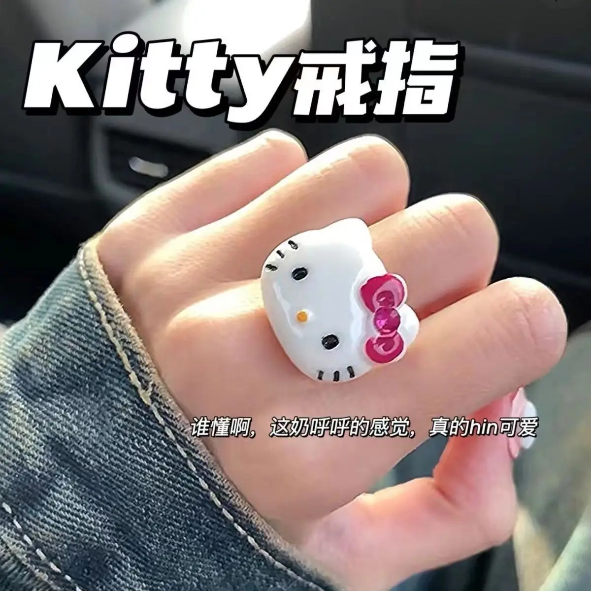 

Sanrio cartoon Hello Kitty Cat Ring Opening Adjustable Cute Sweet Rings Girls Jewelry Anime Accessories Girlfriend Birthday Gift