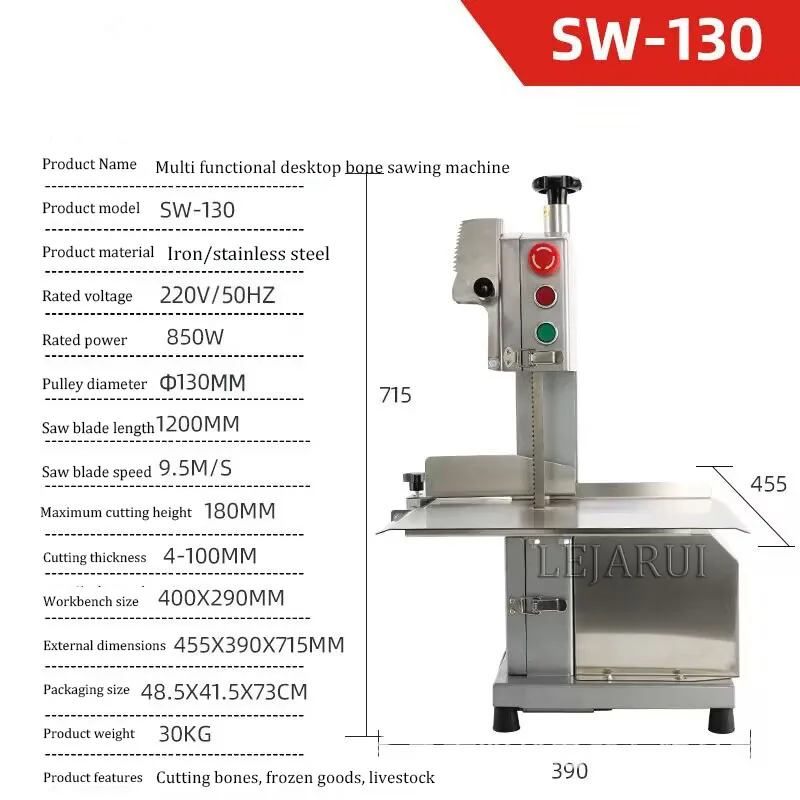 Tagliatrice automatica per ossa Tagliatrice commerciale per segatura di ossa Costole di maiale Trotters di maiale congelate Tagliatrice per bistecche di ossa