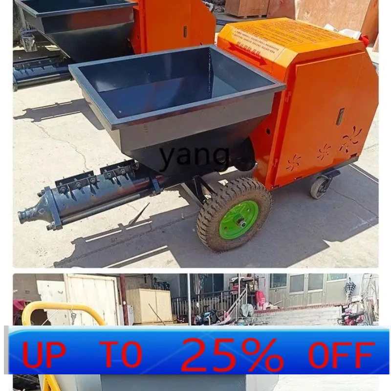 

LMM cement mortar spraying machine automatic wall plastering machine