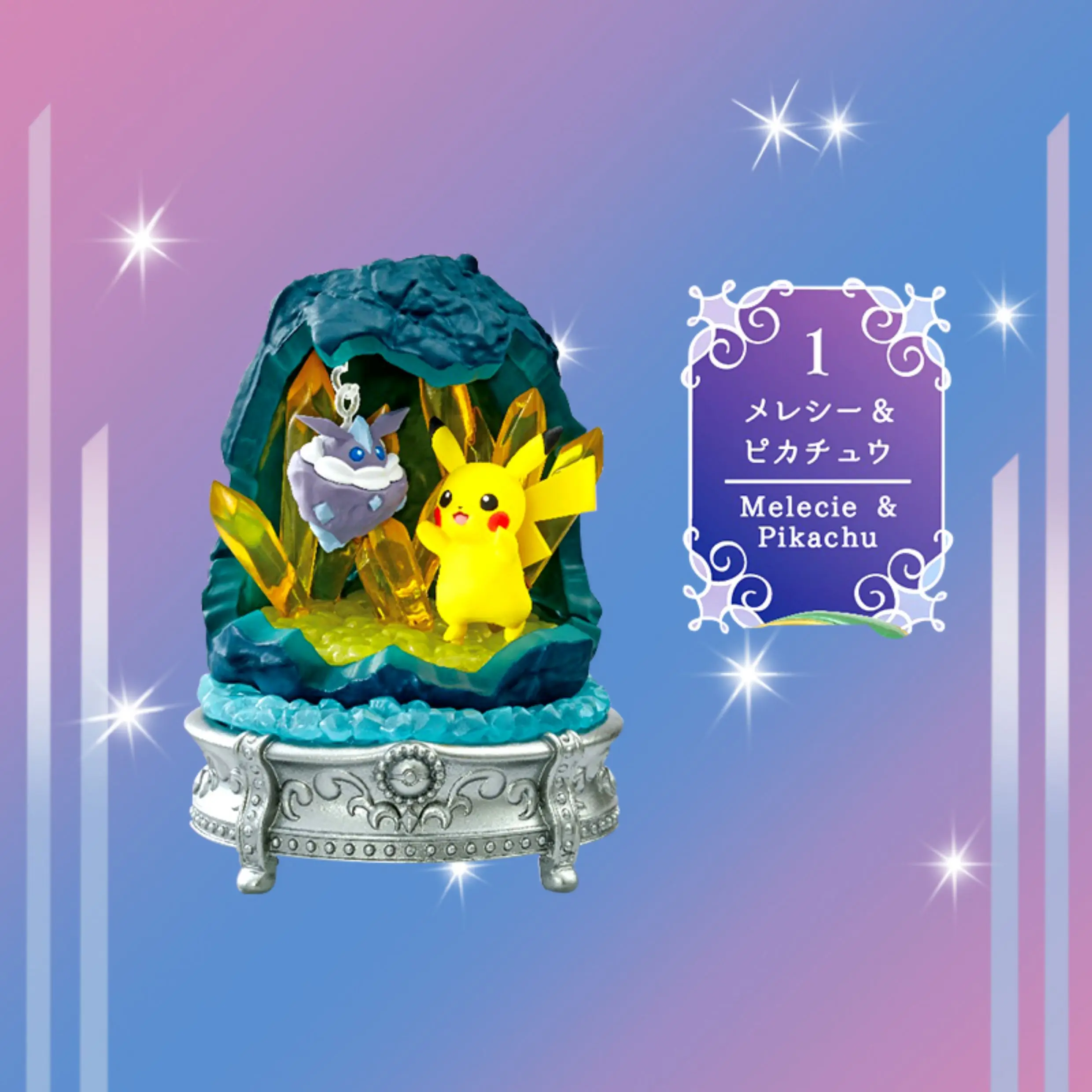 ريمينت بوكيمون مجموعة الأحجار الكريمة مجموعة مصغرة الرسمية تألق سر معجزة بيكاتشو الشكل الكنز نموذج ديكور هدية