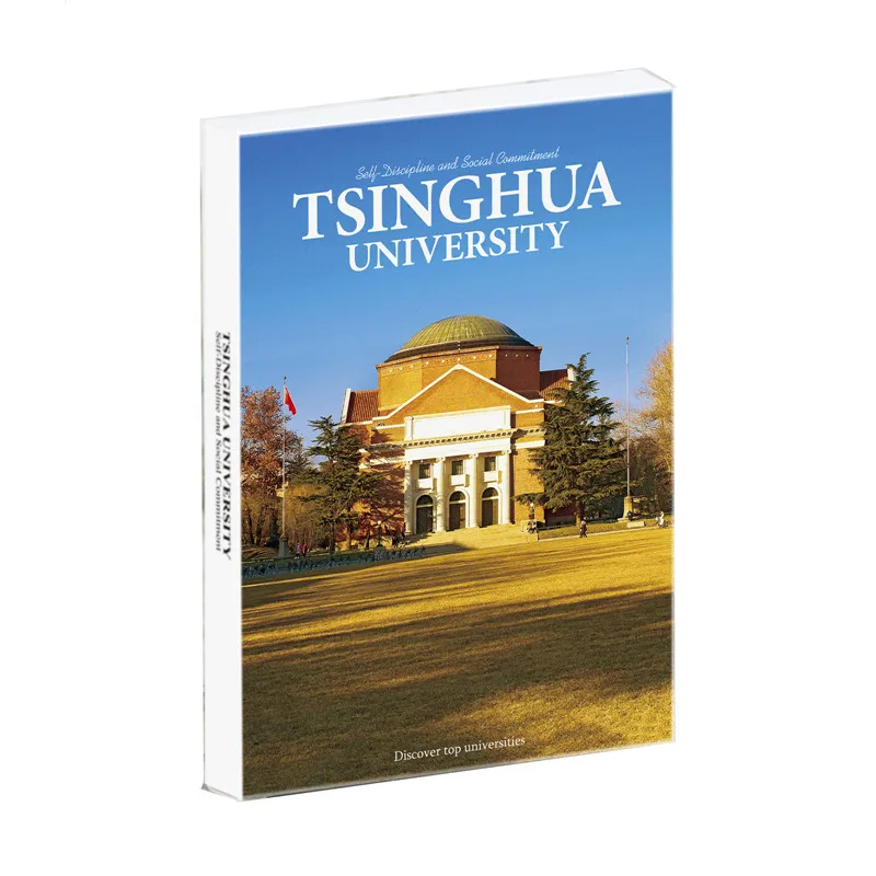 30 Inspirational Postcards China Tsinghua University School Series Greeting Card Quality Postal Card Wall Sticker Decoration