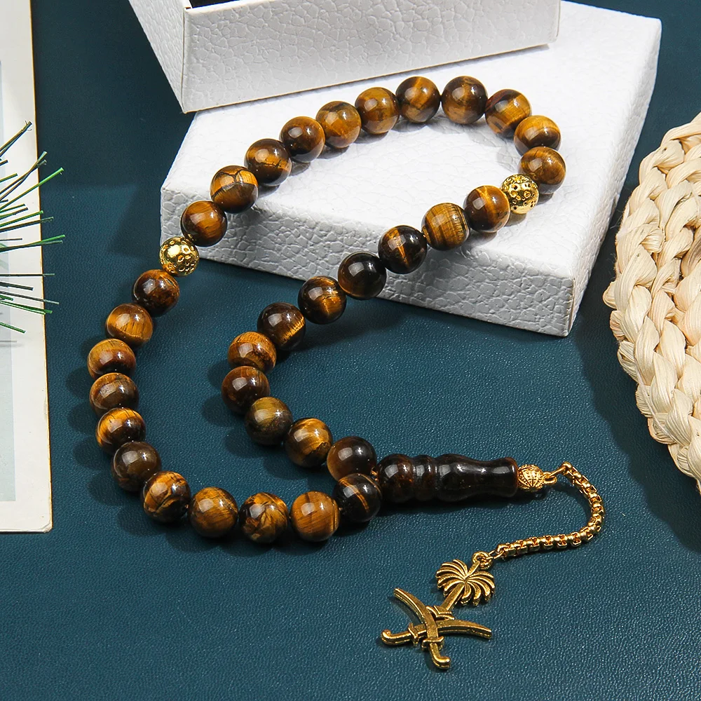 10mm Natural Tiger Eye Stone Bead Bracelet Exquisite Pendant Muslim Bead Bracelet - Ideal Gift for Eid Al Fitr and Ramadan