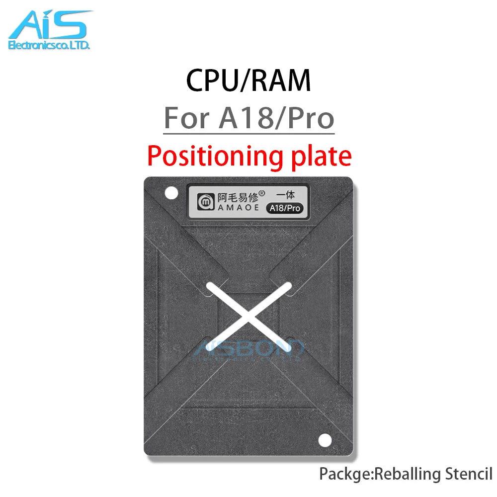 Amaoe BGA Reballing Stencil For iPhone 16 Pro Max Plus CPU 16Pro 16ProMax 16Plus Chip Positioning Plate Plant tin net Steel mesh